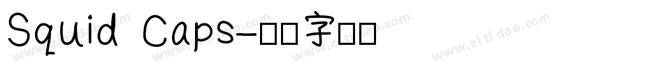 Squid Caps字体转换